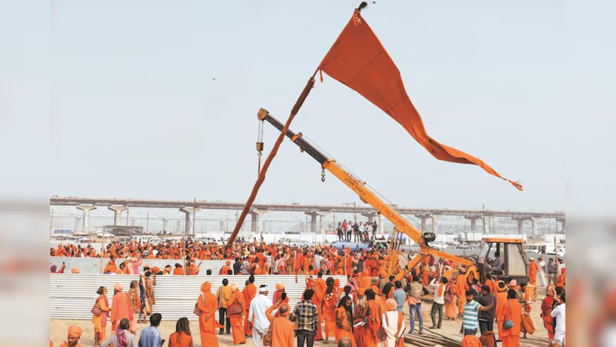 Maha Kumbh 2025 to use advance security measures with high-end drone technology. (Image Source: PTI)