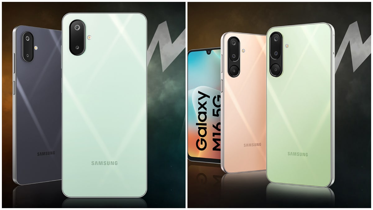 Samsung Galaxy M06, Galaxy M16 5G